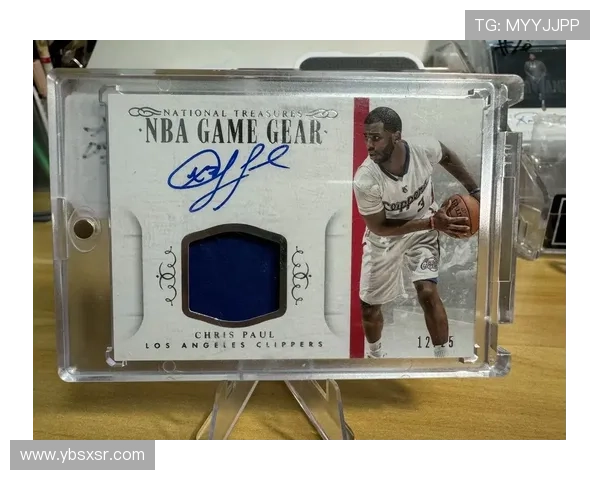 篮球与足球球星卡价格对比哪个更贵市场分析