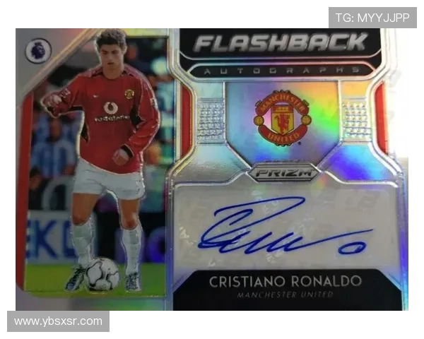 足球帕尼尼编年史：探索球星卡背后的传奇与历史