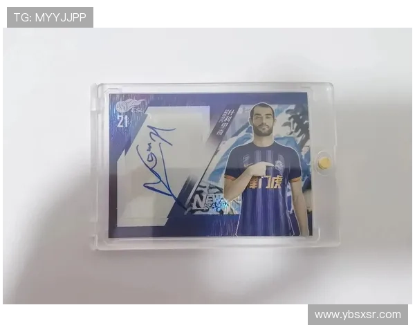 足球闪回球星卡市场价格分析及其收藏价值探讨